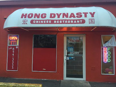 Hong Dynasty