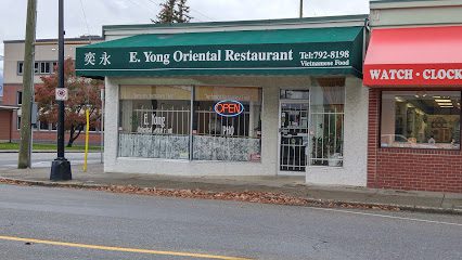 E Yong Oriental Restaurant