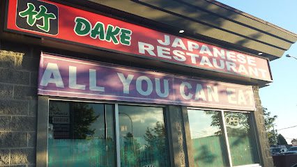 Dake Japanese Restaurant
