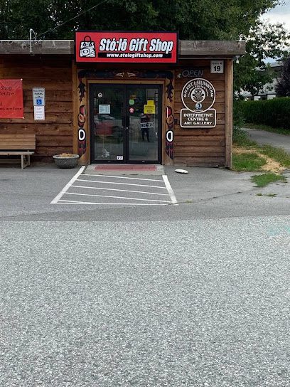 Stó:lō Gift Shop